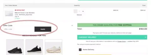 JD Sports Discount Code